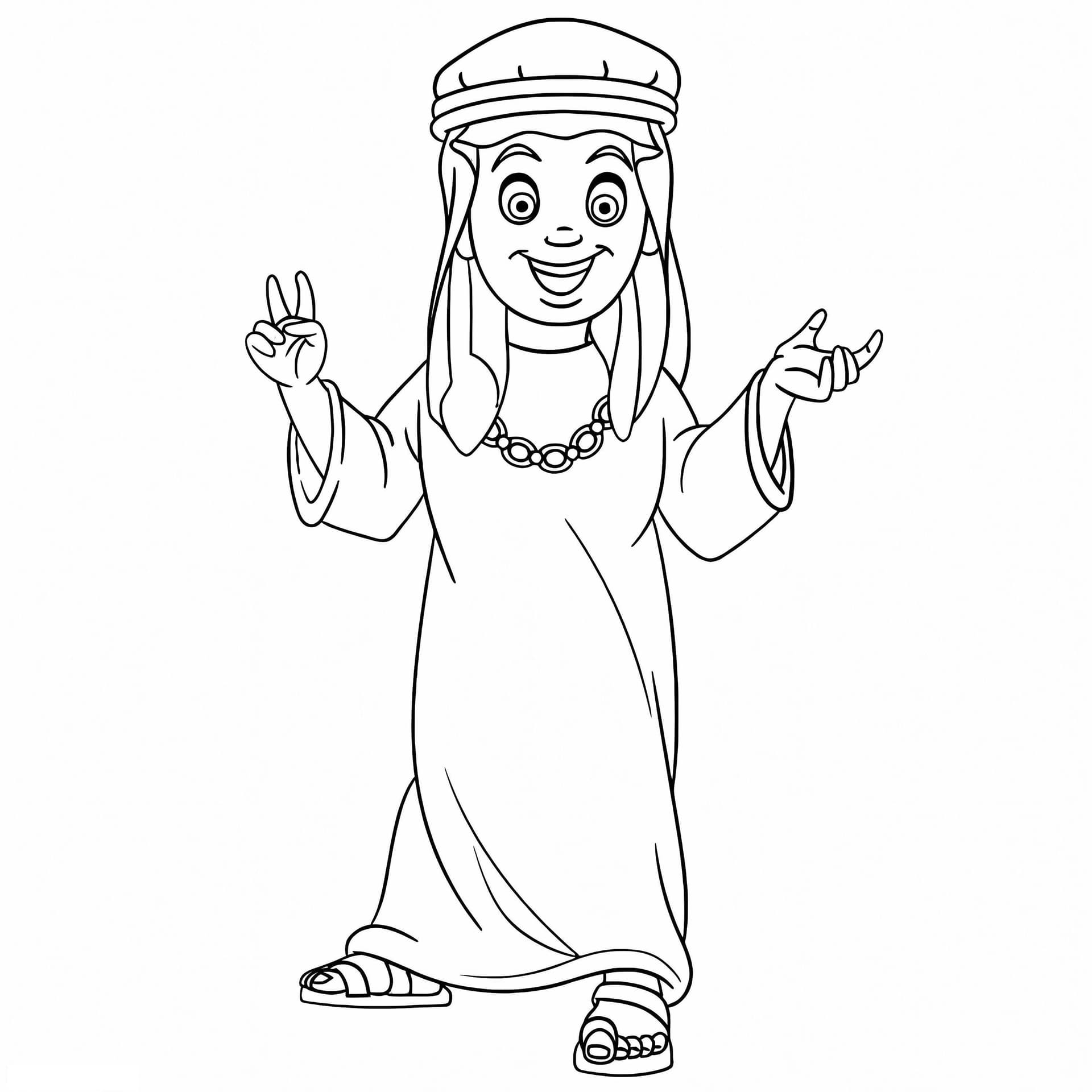 A Saudi Arabia Boy