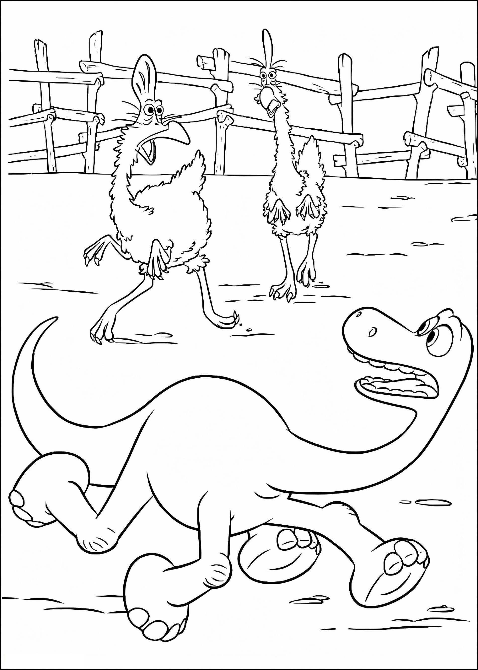 Arlo Running
