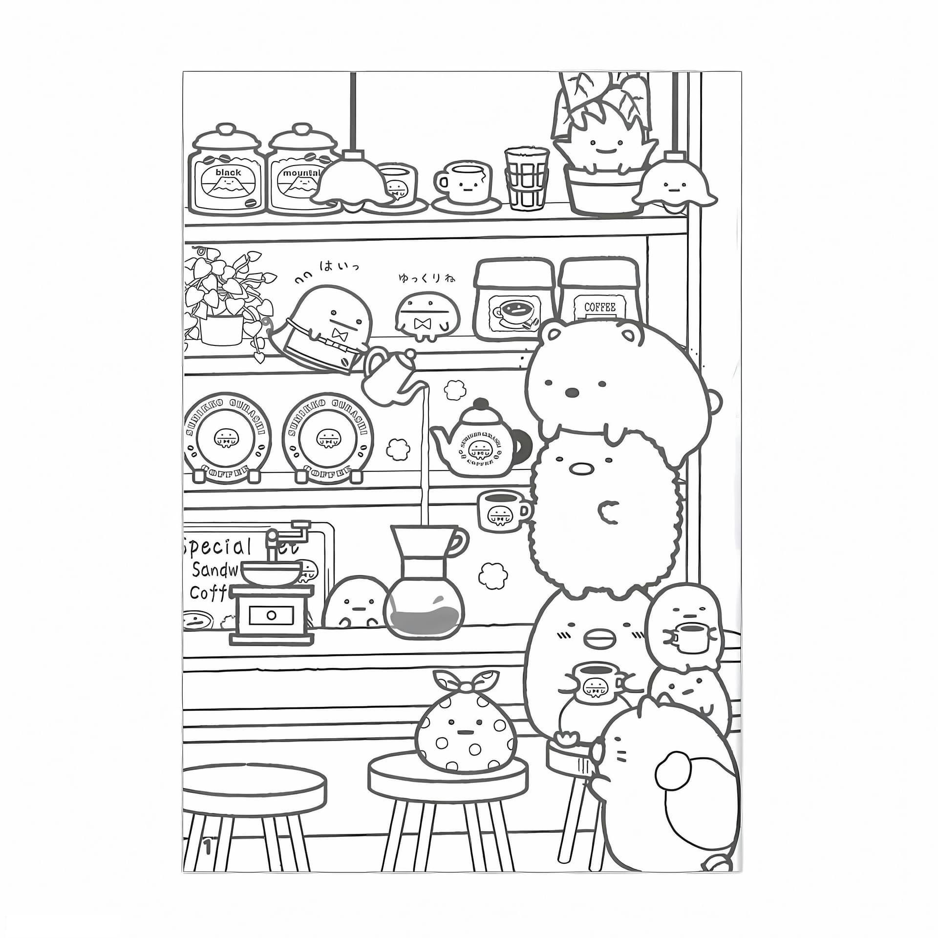 Cafe Sumikko Gurashi