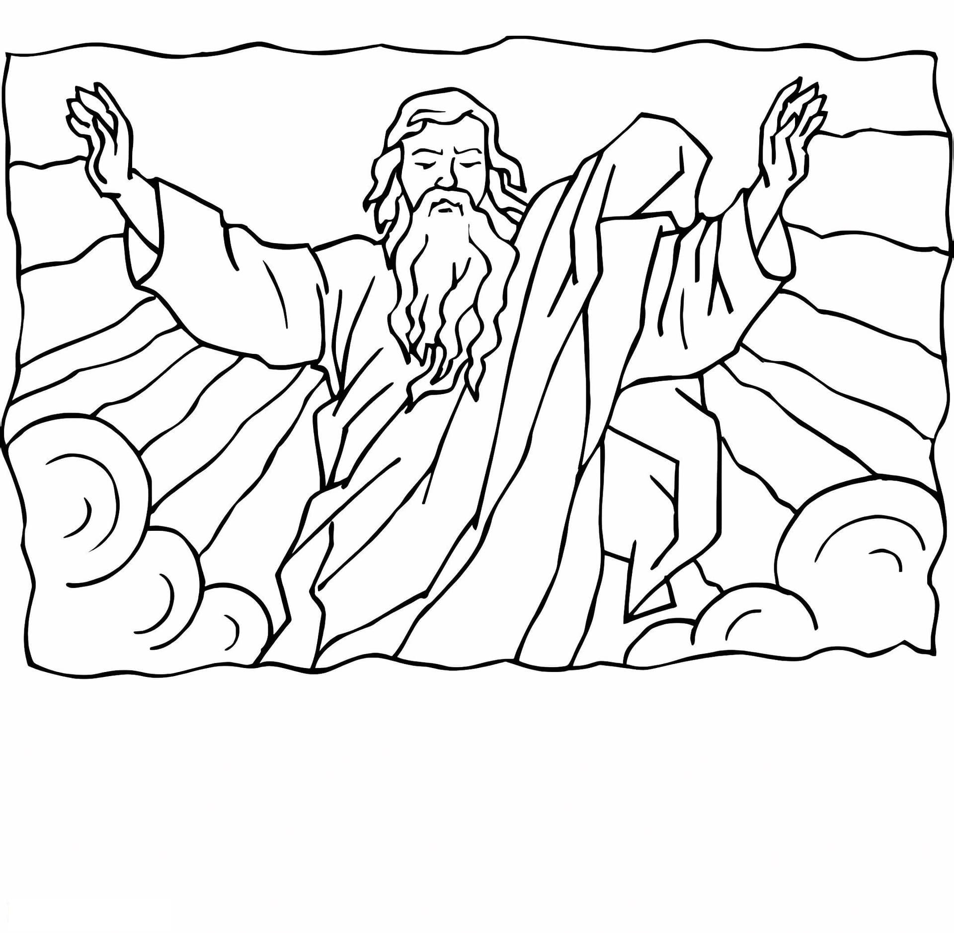 Normal God