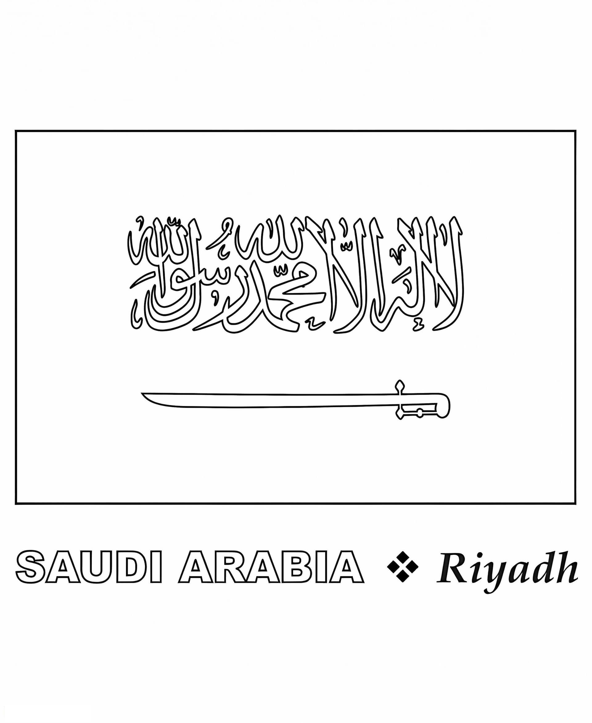 Flag Of Saudi Arabia 2