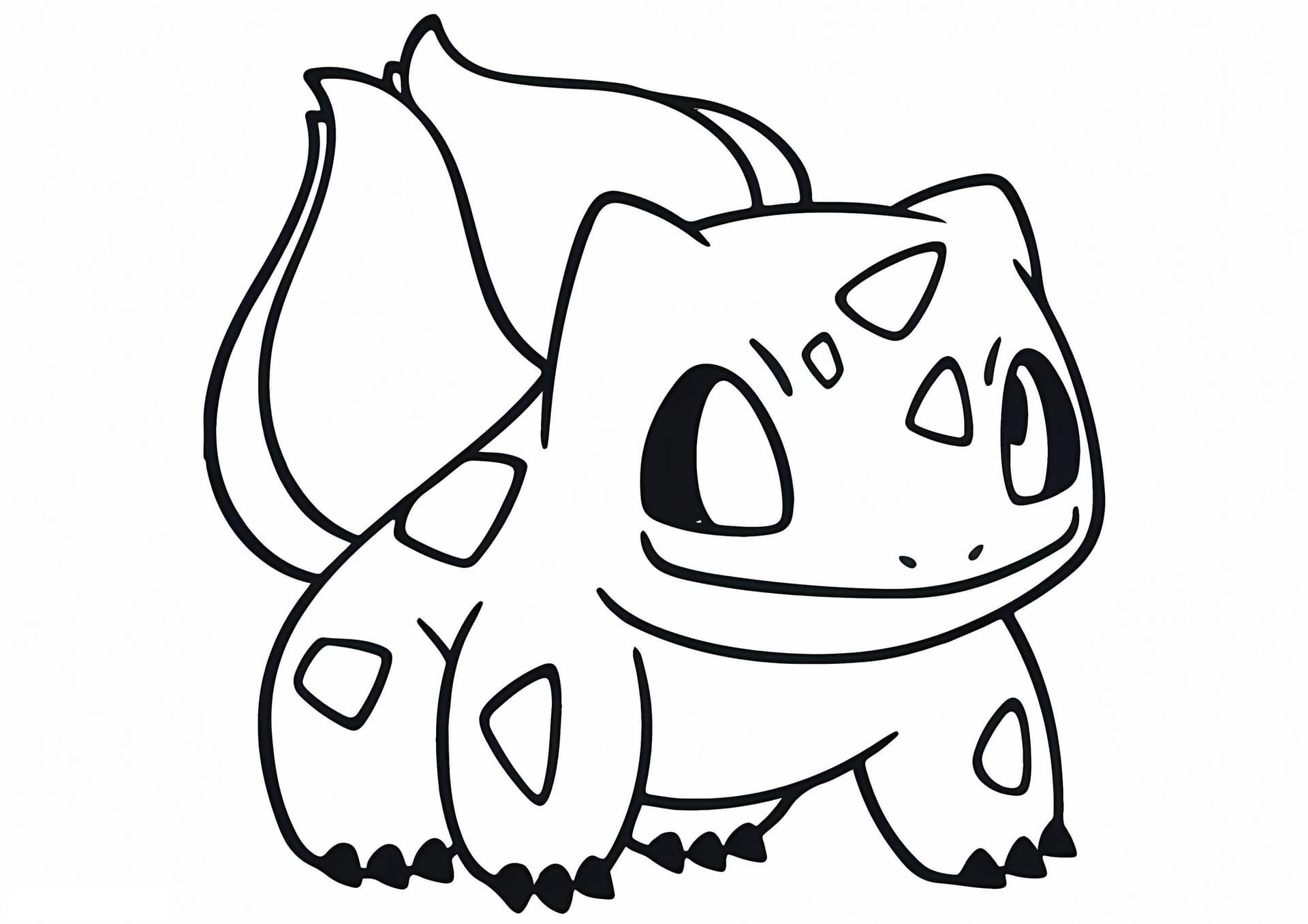 Fushigidane Or Bulbasaur E1600670929998