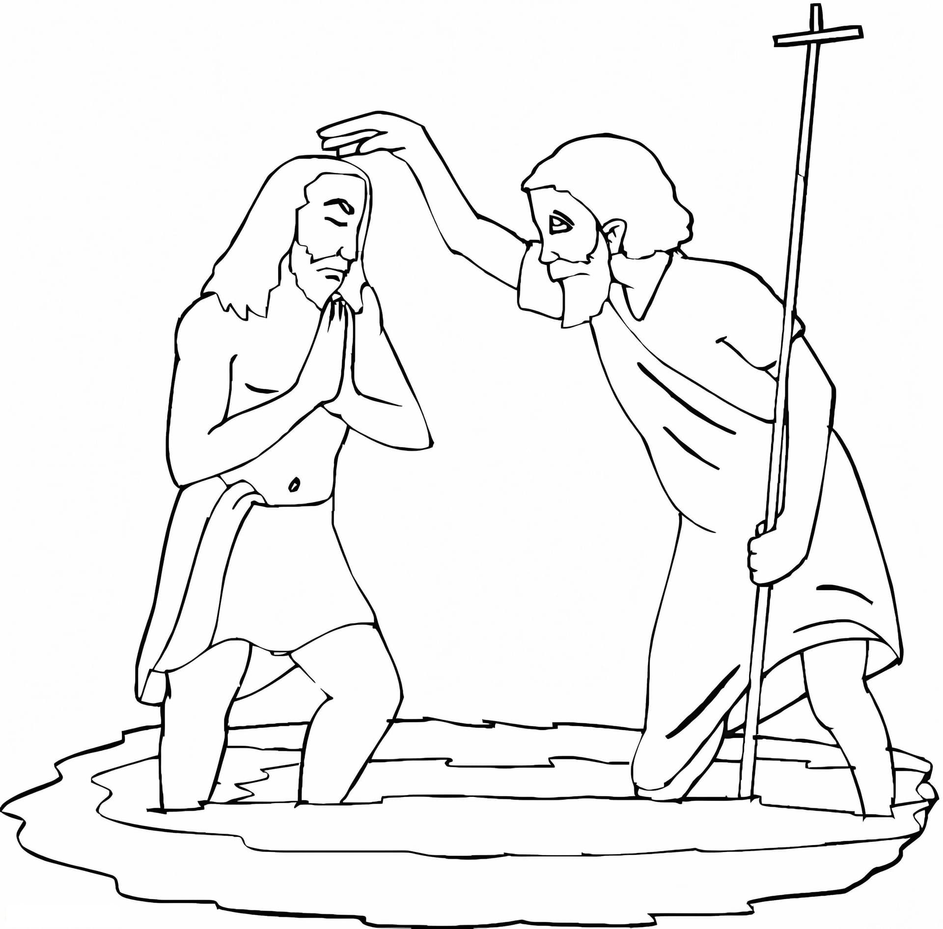 John Baptising Jesus