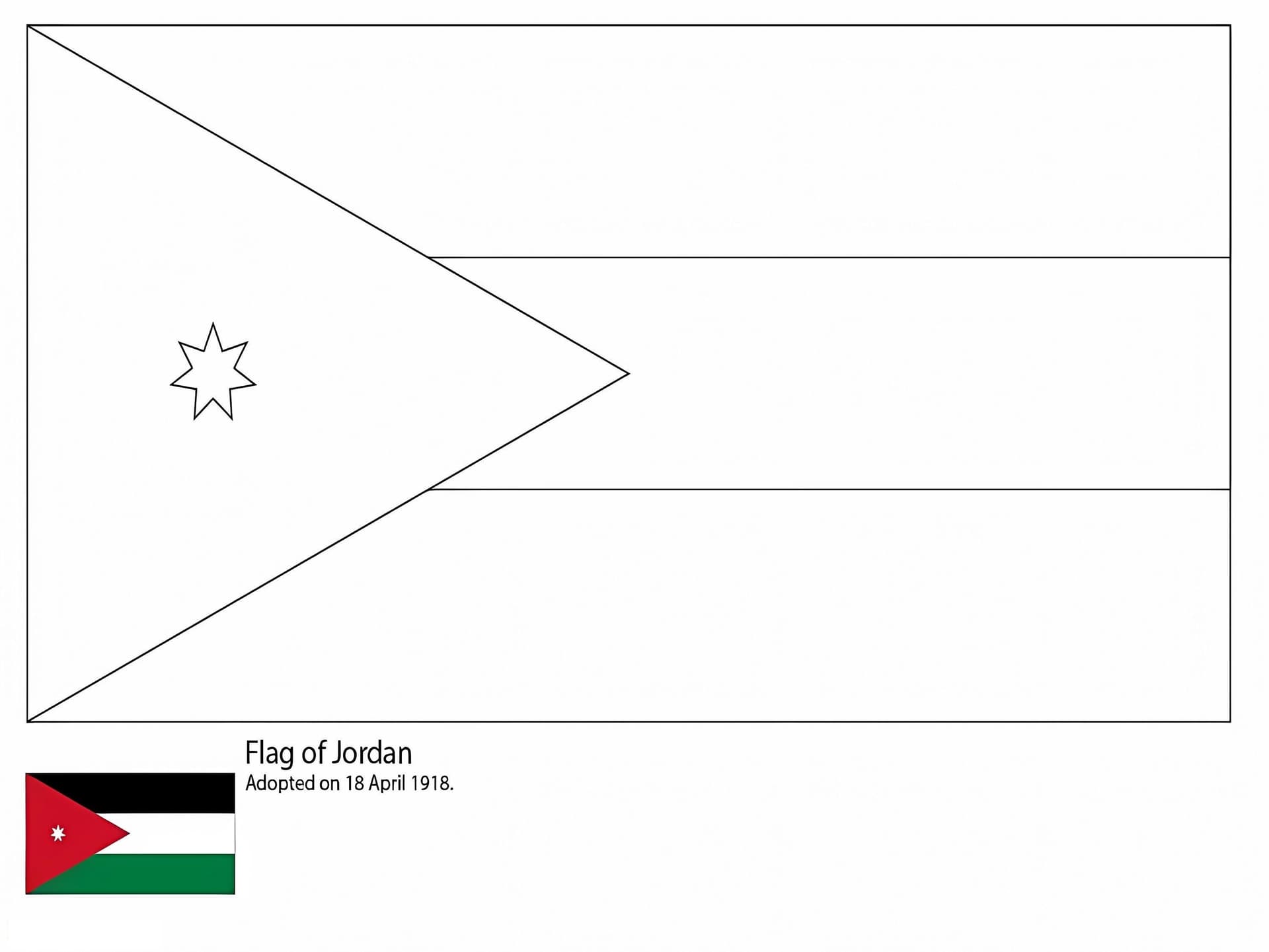 Jordan Flag