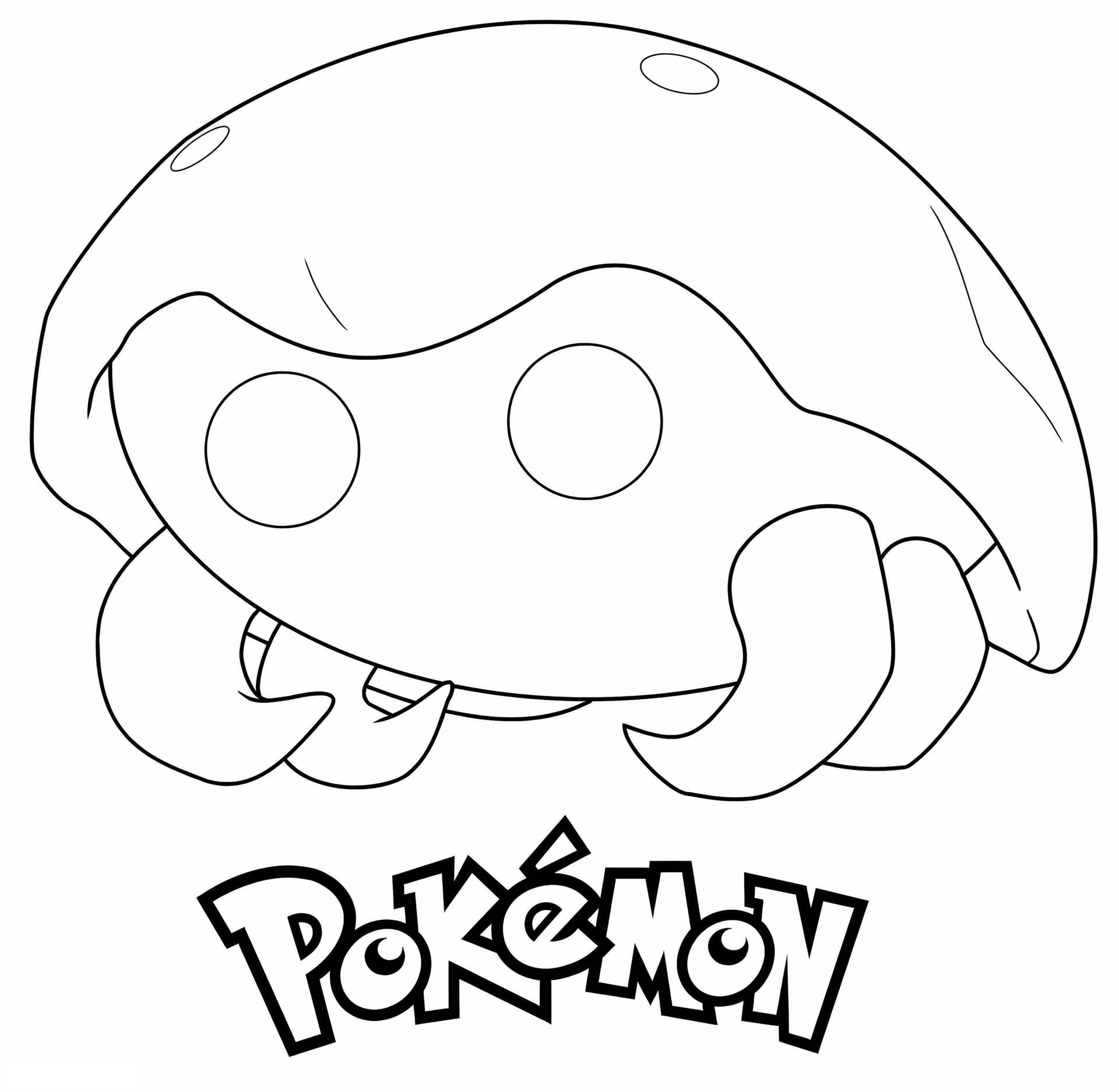 Kabuto Pokemon 3