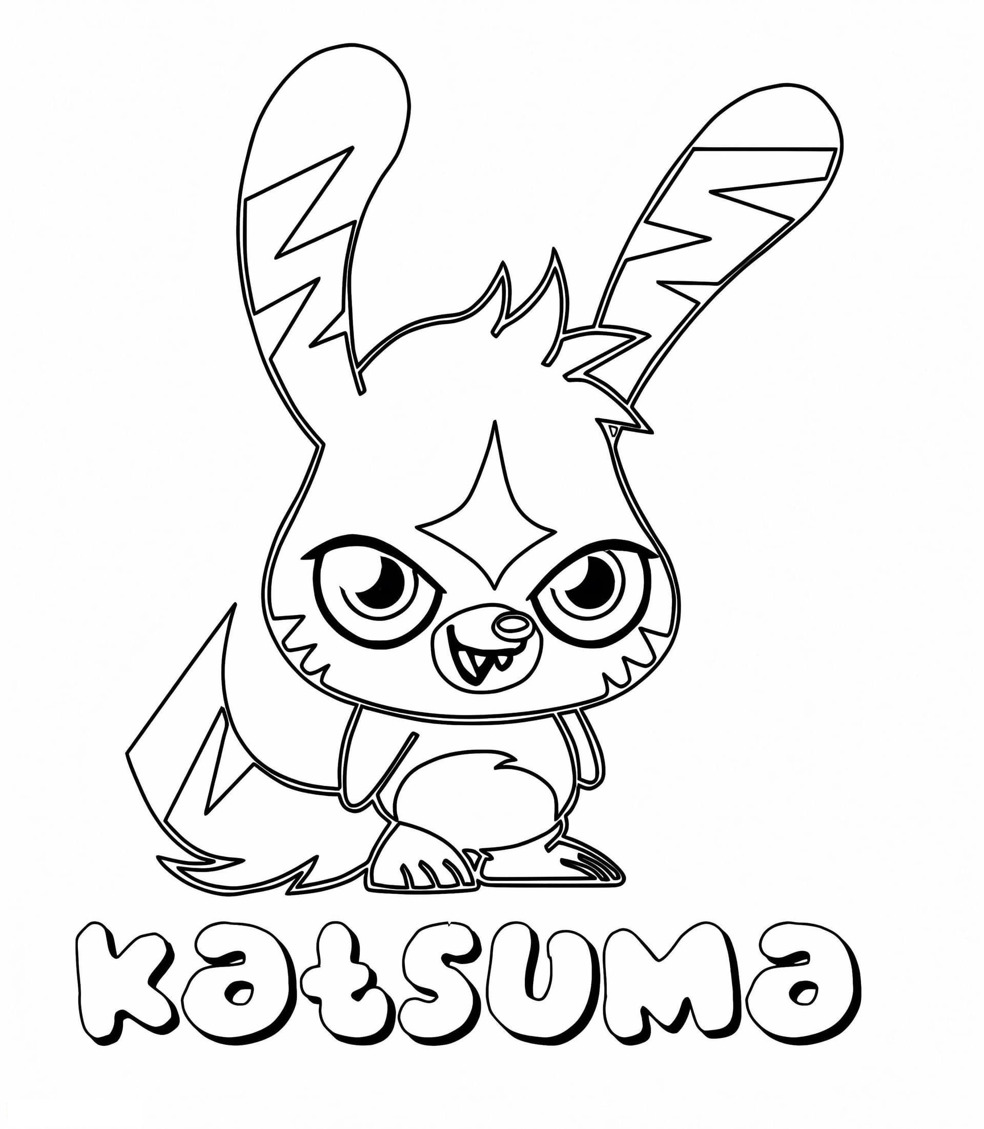 Test The Moshi Monster
