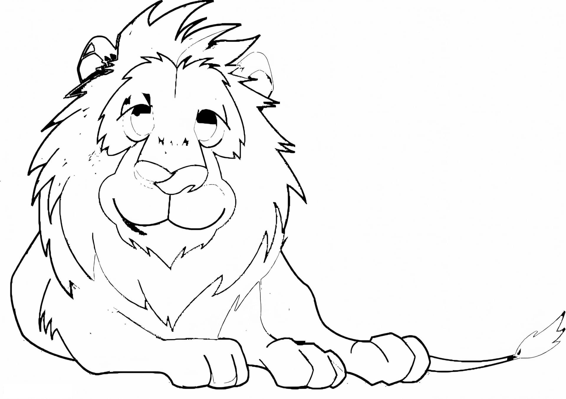 Lion Is Smiling