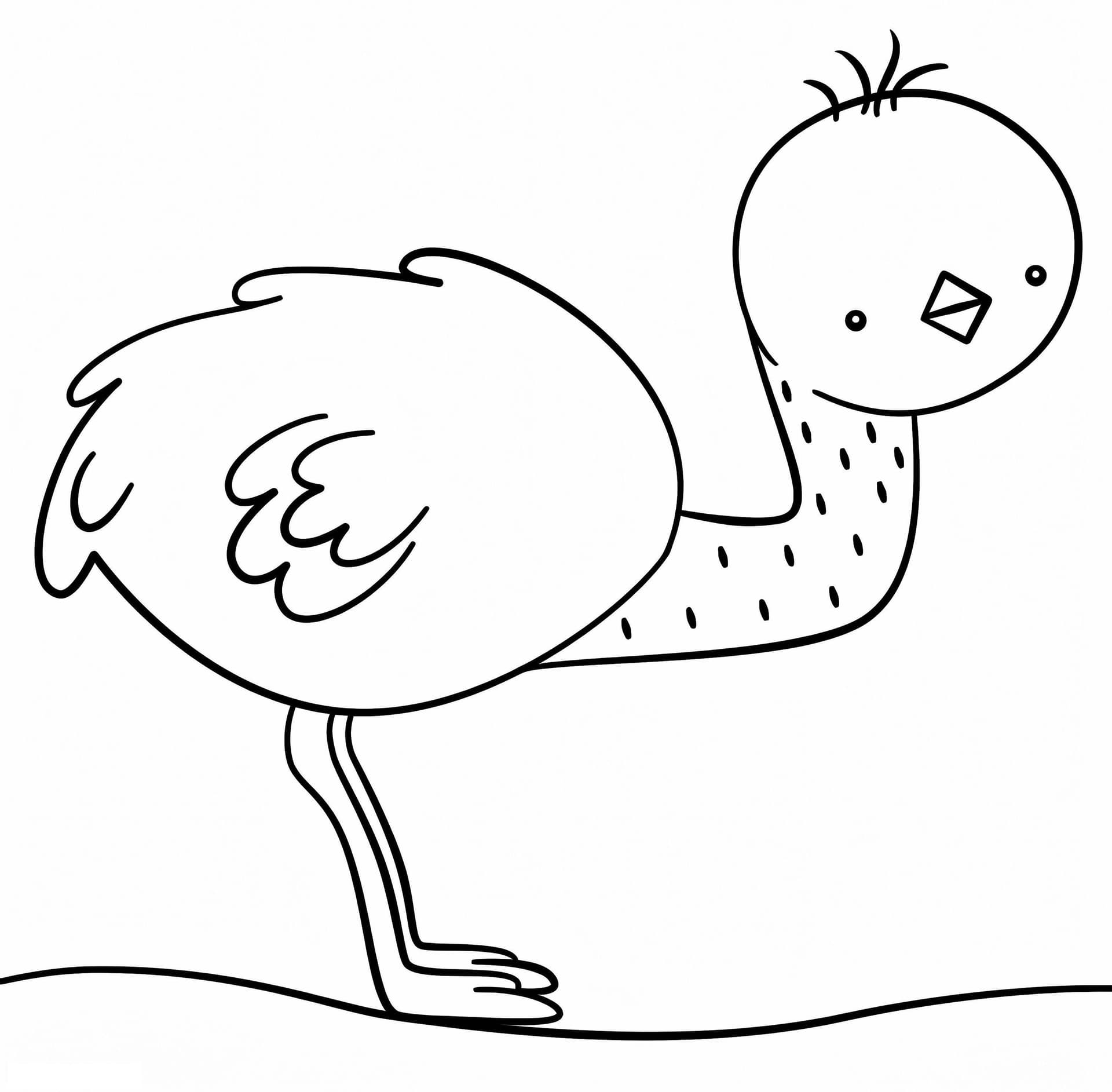 Little Cute Emu