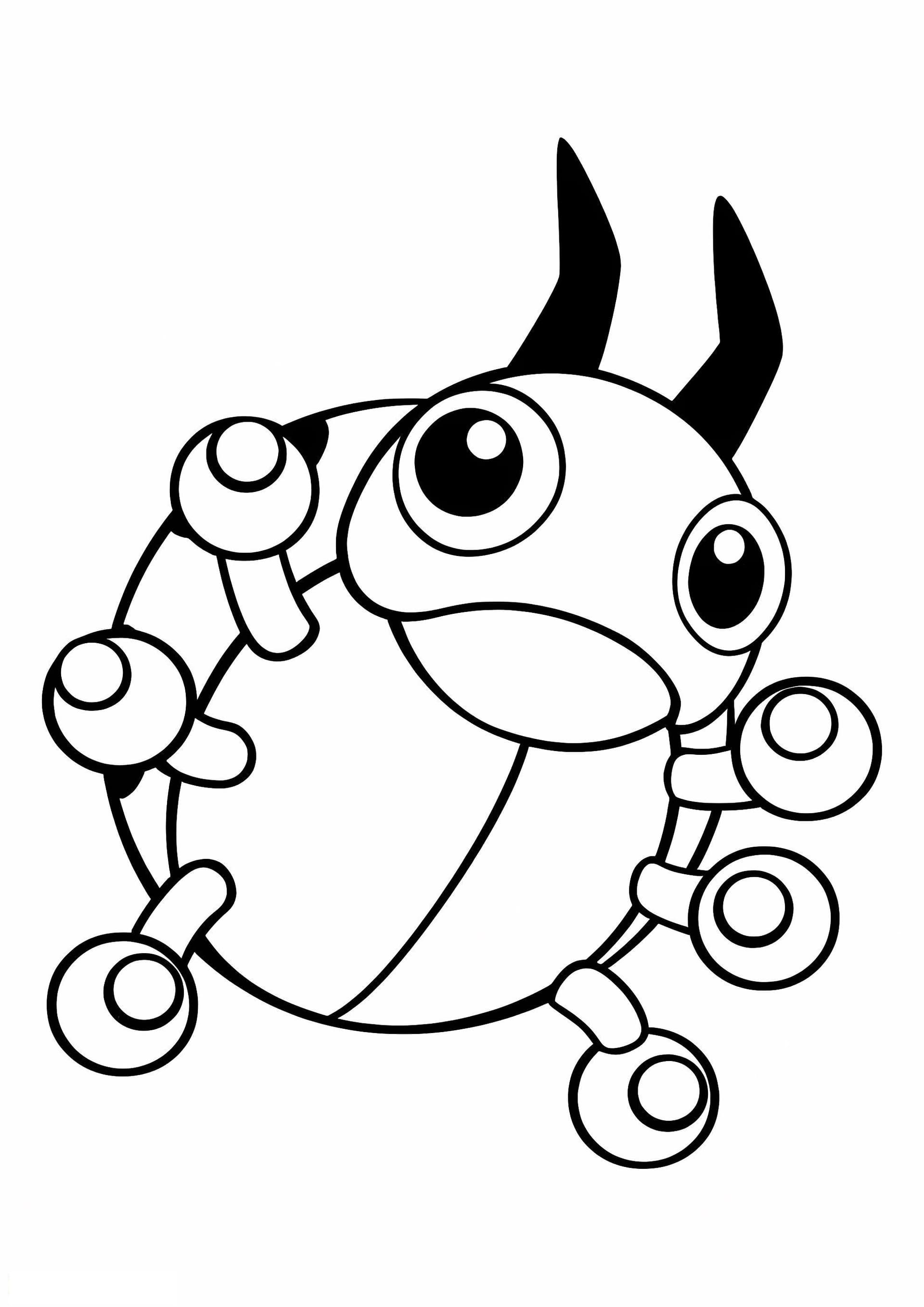 Pokemon Ledyba