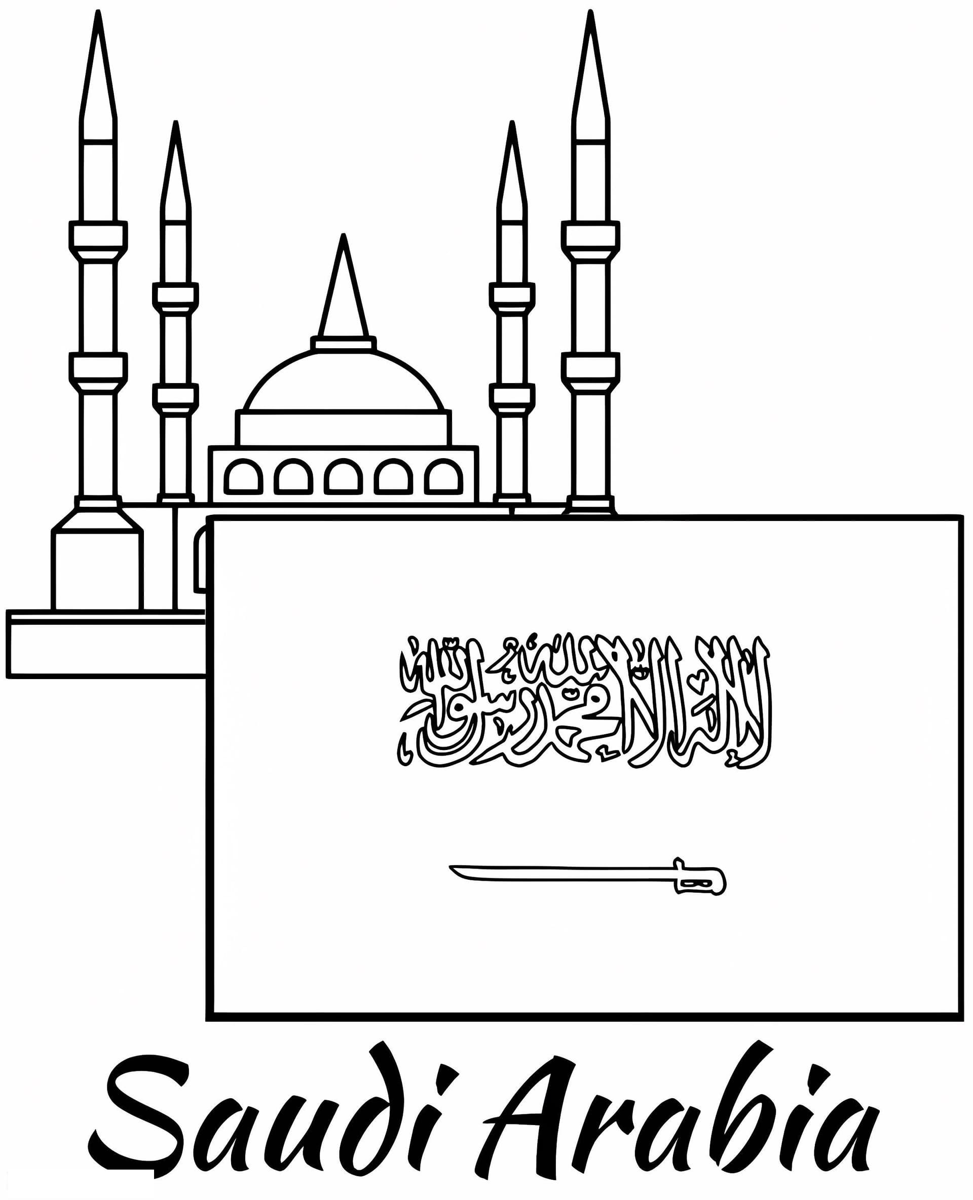 Saudi Arabia 1