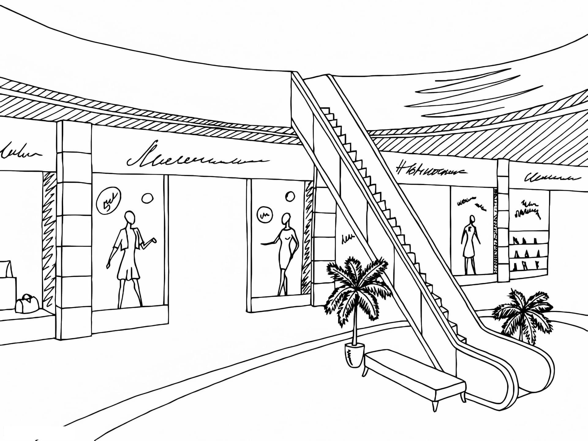 Shopping Mall Free Printable