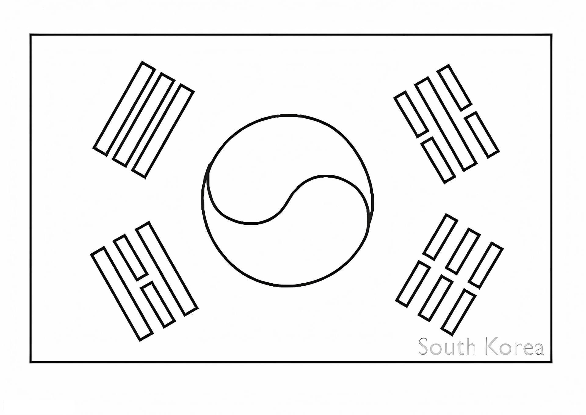 South Korea Flag 1