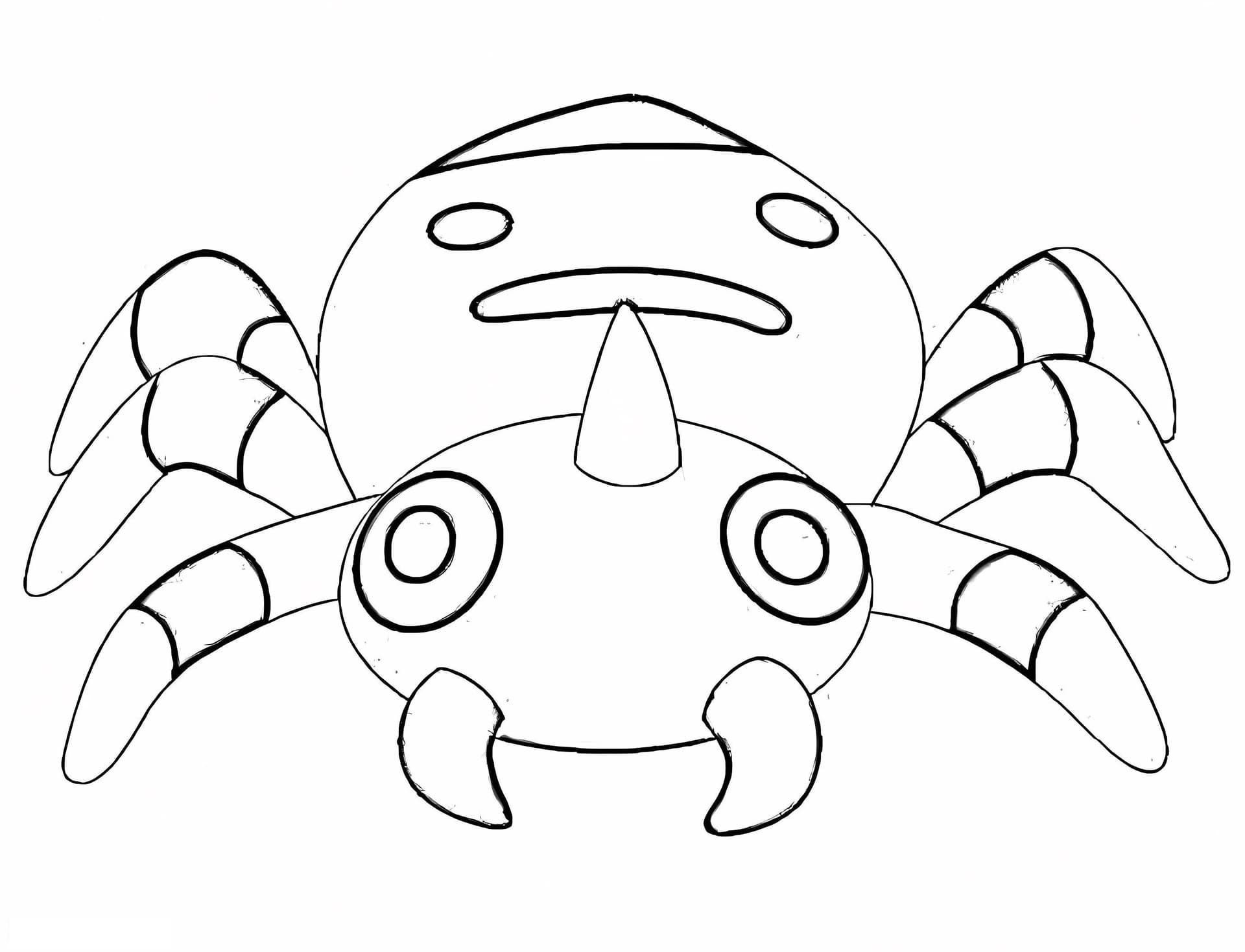 Spinarak Pokemon 2