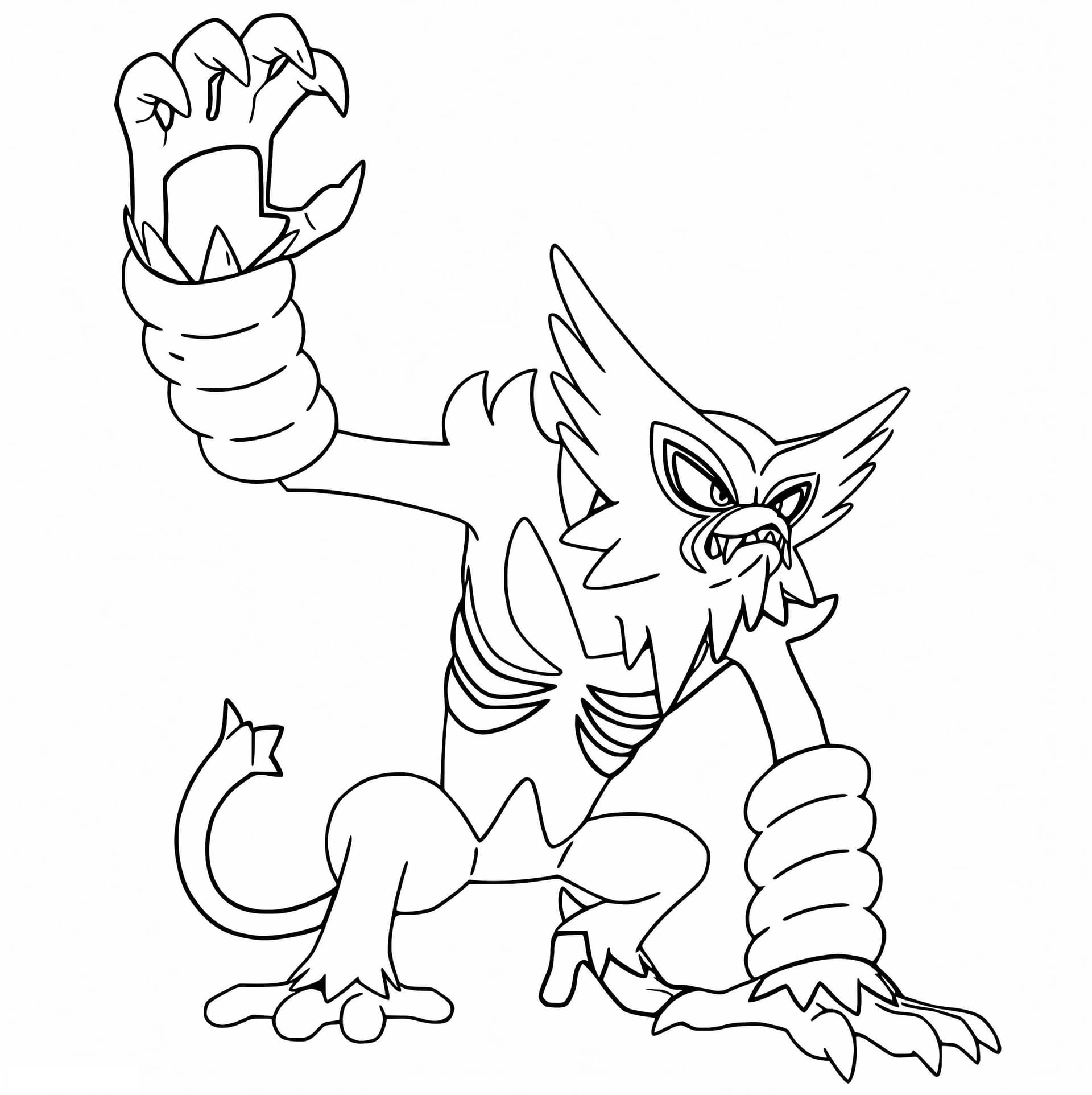 Zarude Pokemon