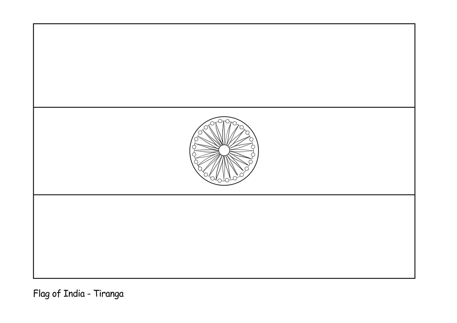 Flag of India