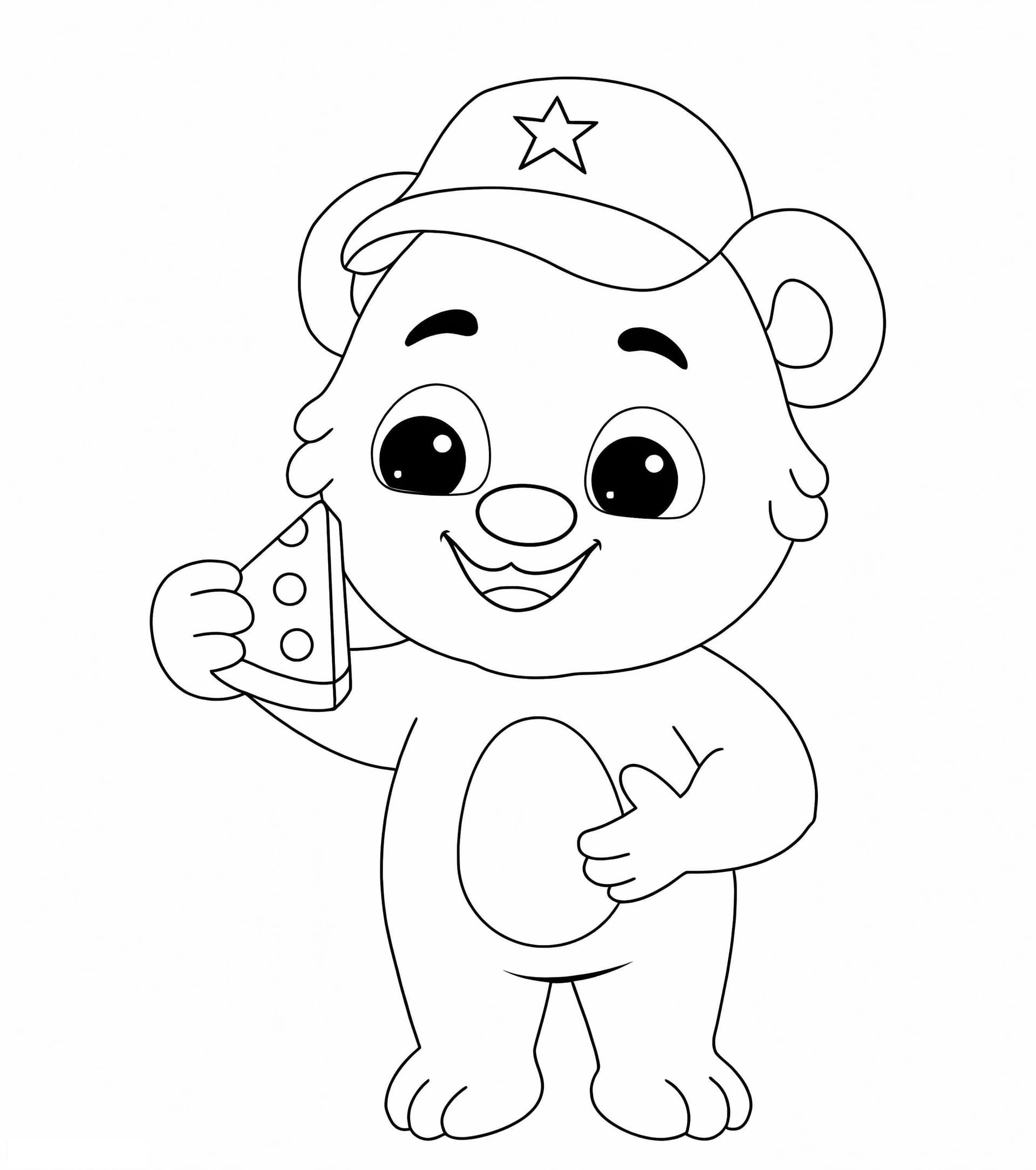 Pizza Holding Toy