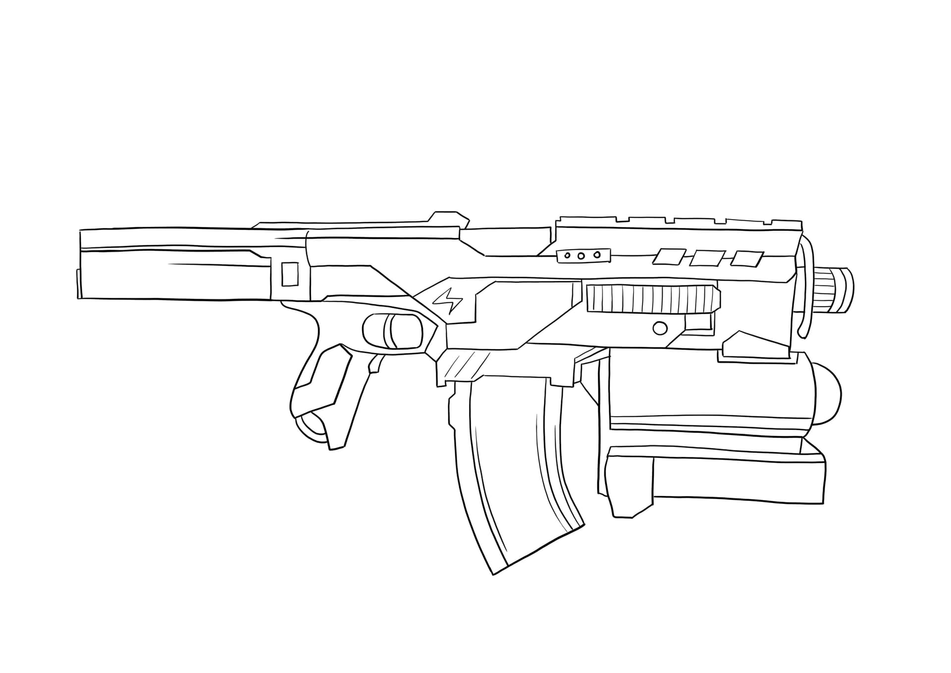 Nerf gun