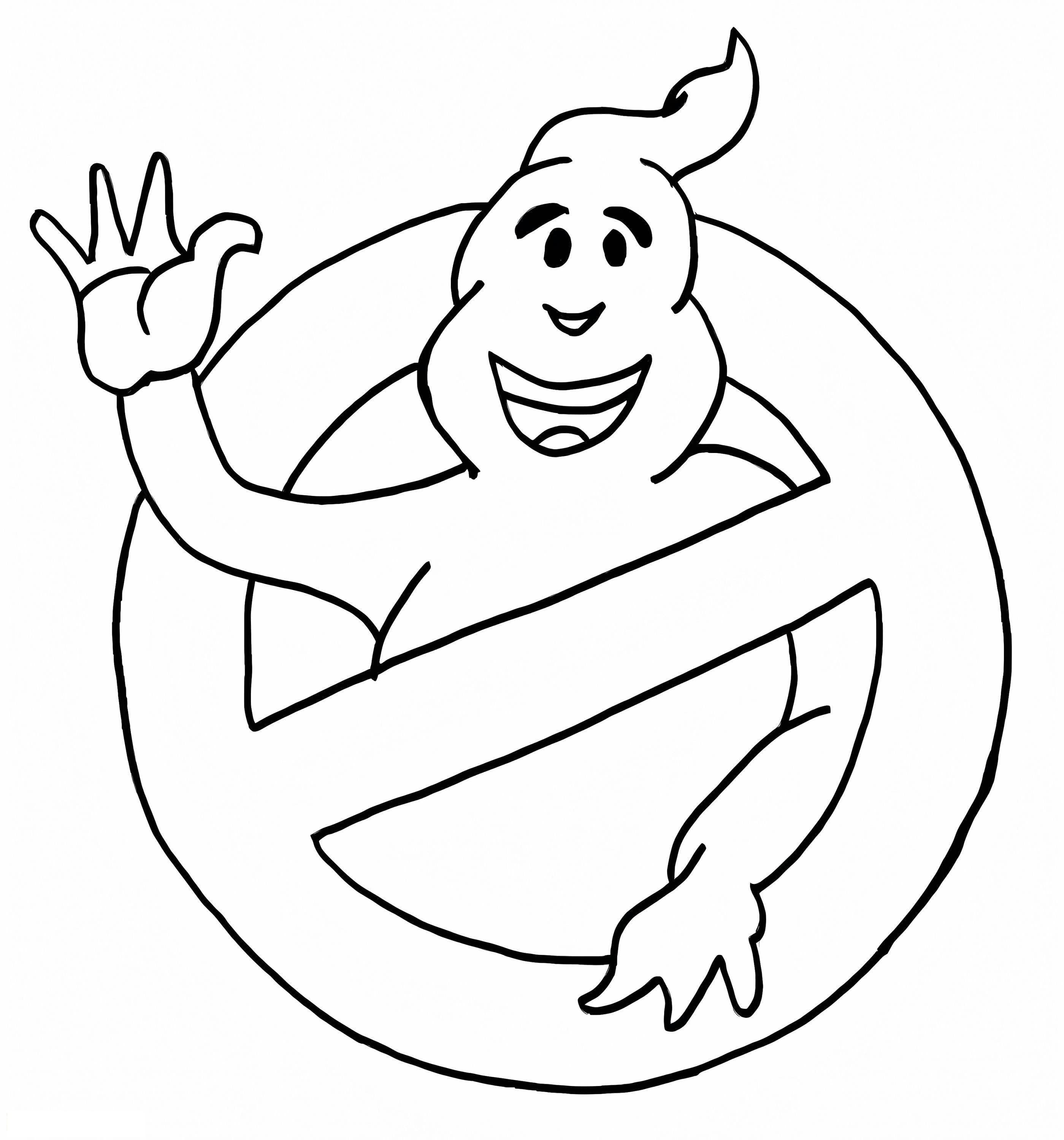 Funny Ghostbusters Logo