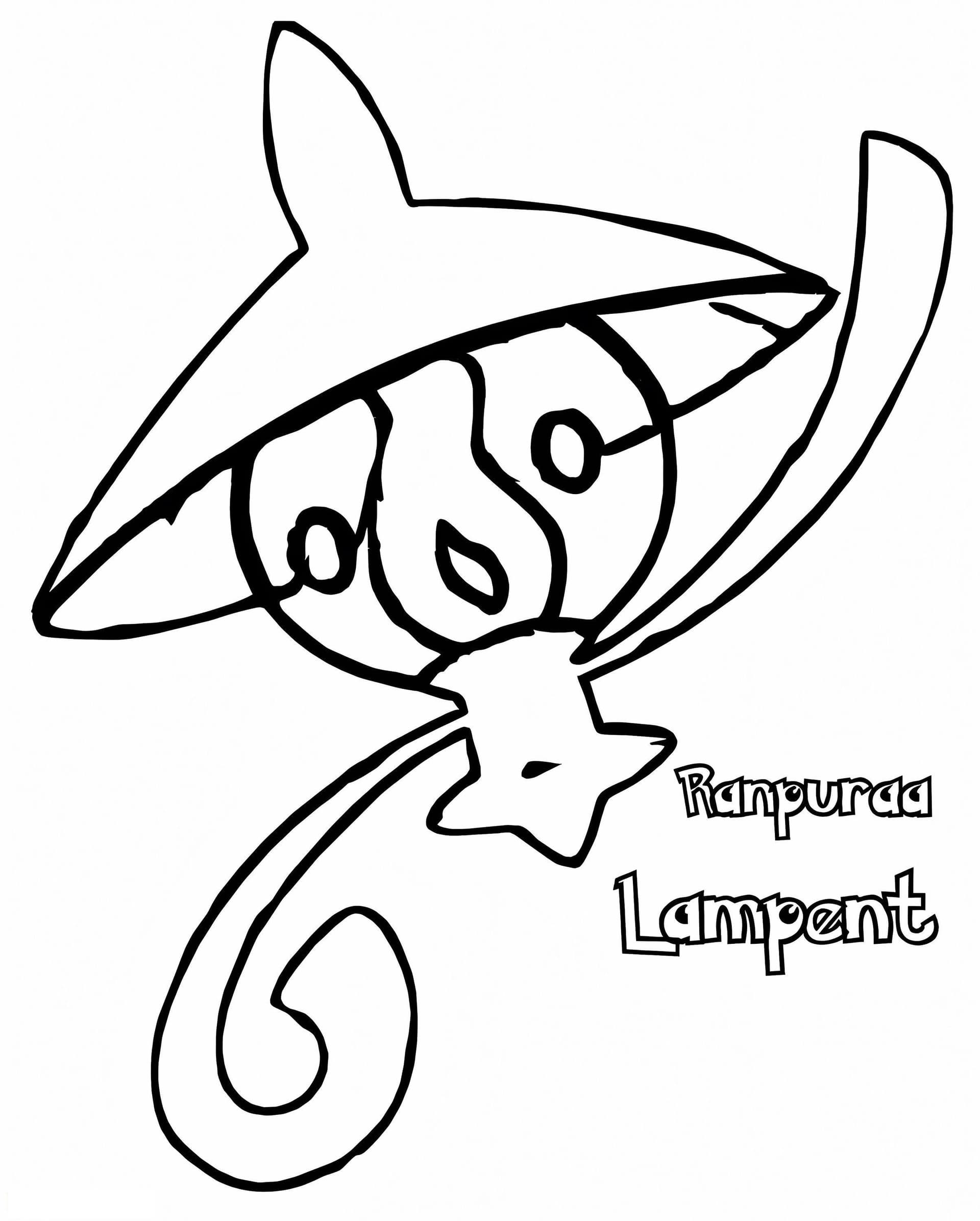 Printable Lampent
