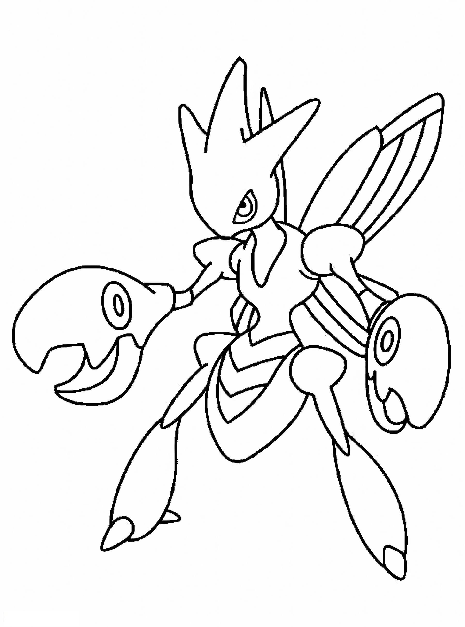 Scizor A Pokemon
